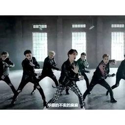 call me baby拍摄花絮