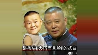 生日 搞笑 电视剧,穿越剧中的欢乐时光