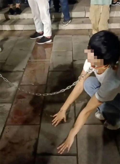 网红直播惩罚被打视频,暴力冲突引发社会关注