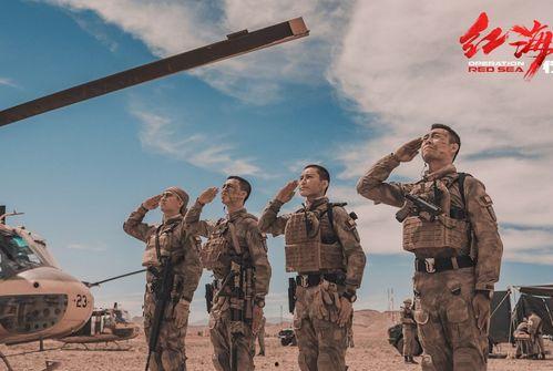 关于红海行动背景,揭秘我国海军在红海地区的英勇护航历程