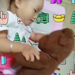 baby 哼搞笑视频,萌态十足，笑料百出！