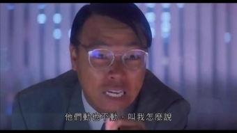 最新搞笑电影下载,笑翻天！盘点年度最热搞笑电影下载大盘点